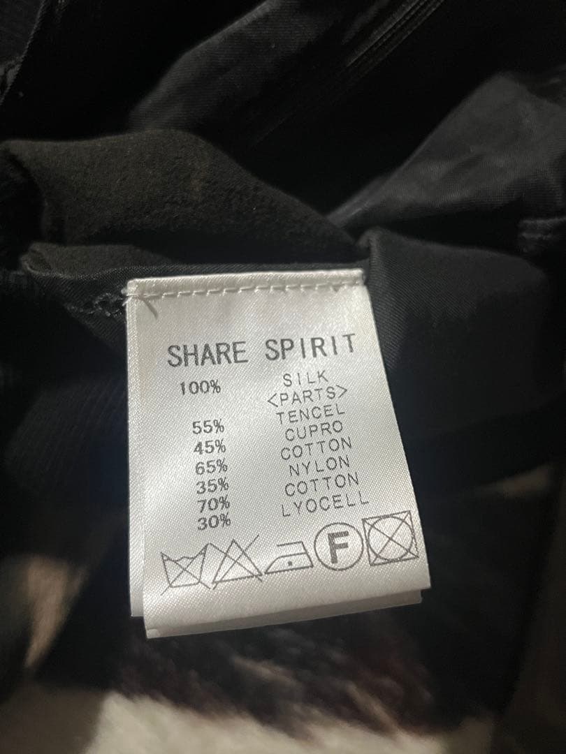 share spirit souvenir jacket スカジャン silk