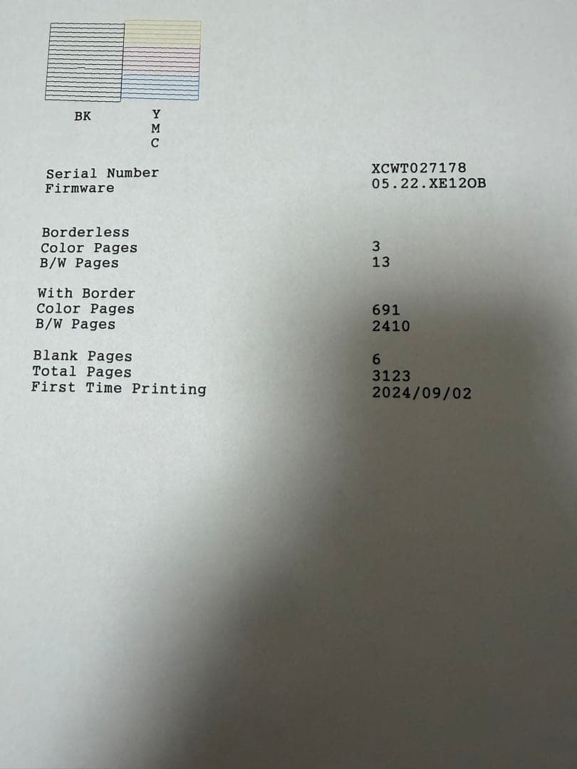 エプソン EP-M476T