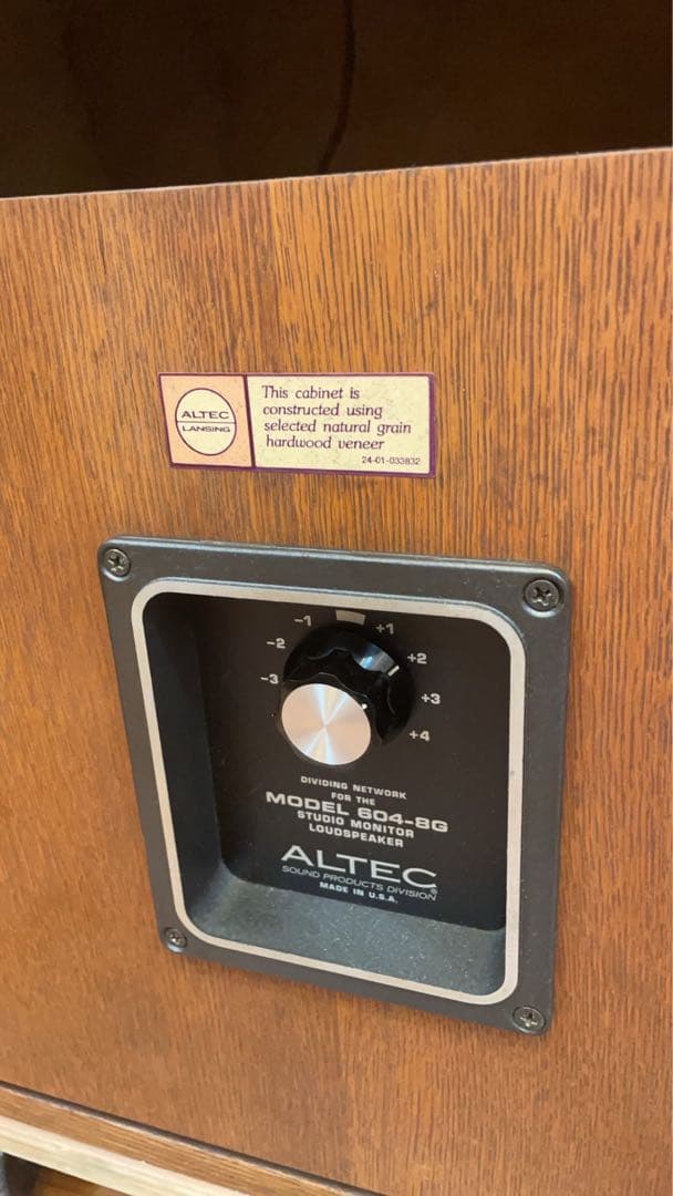 ALTEC 604-8G スピーカーシステム