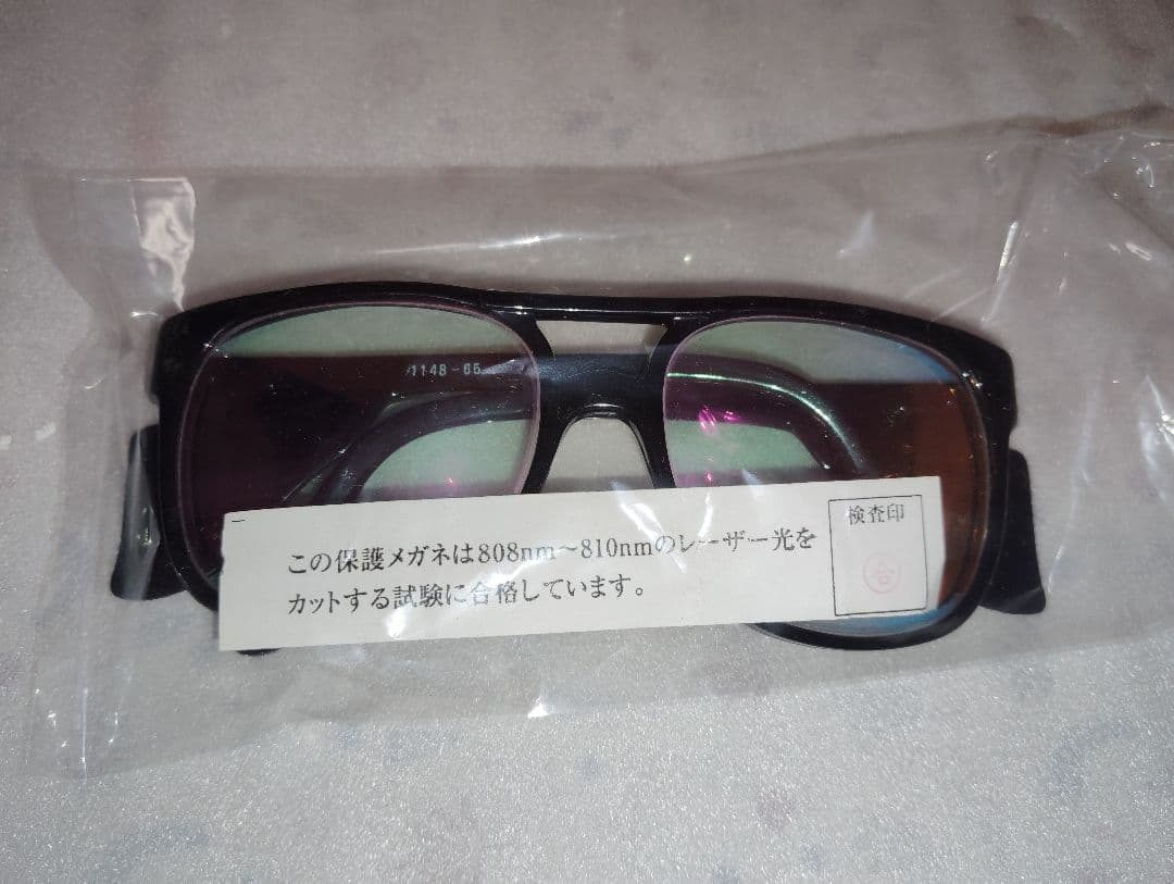 デルフェ本格レーザー脱毛/美顔器■高精度60倍CCDカメラ搭載【51万円】