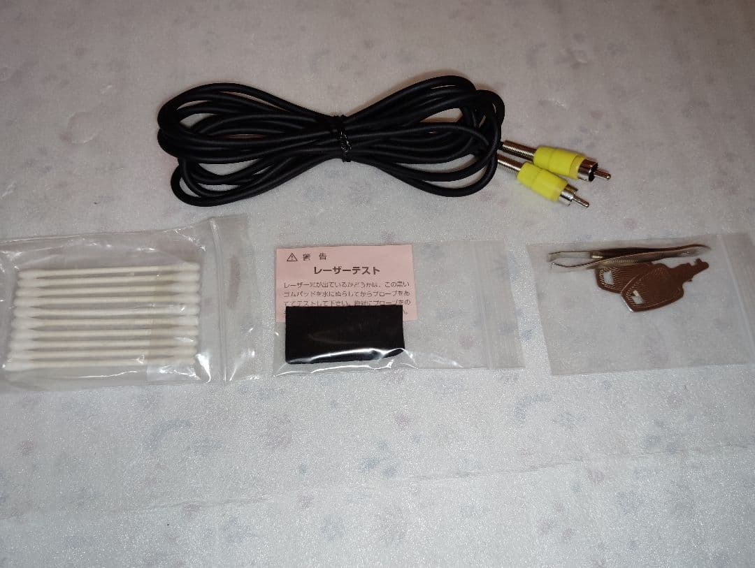 デルフェ本格レーザー脱毛/美顔器■高精度60倍CCDカメラ搭載【51万円】