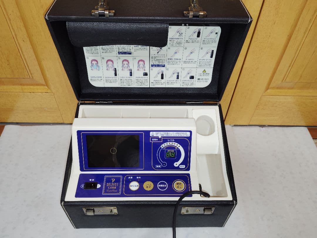 デルフェ本格レーザー脱毛/美顔器■高精度60倍CCDカメラ搭載【51万円】