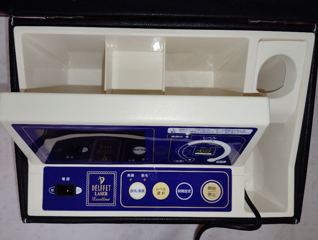 デルフェ本格レーザー脱毛/美顔器■高精度60倍CCDカメラ搭載【51万円】