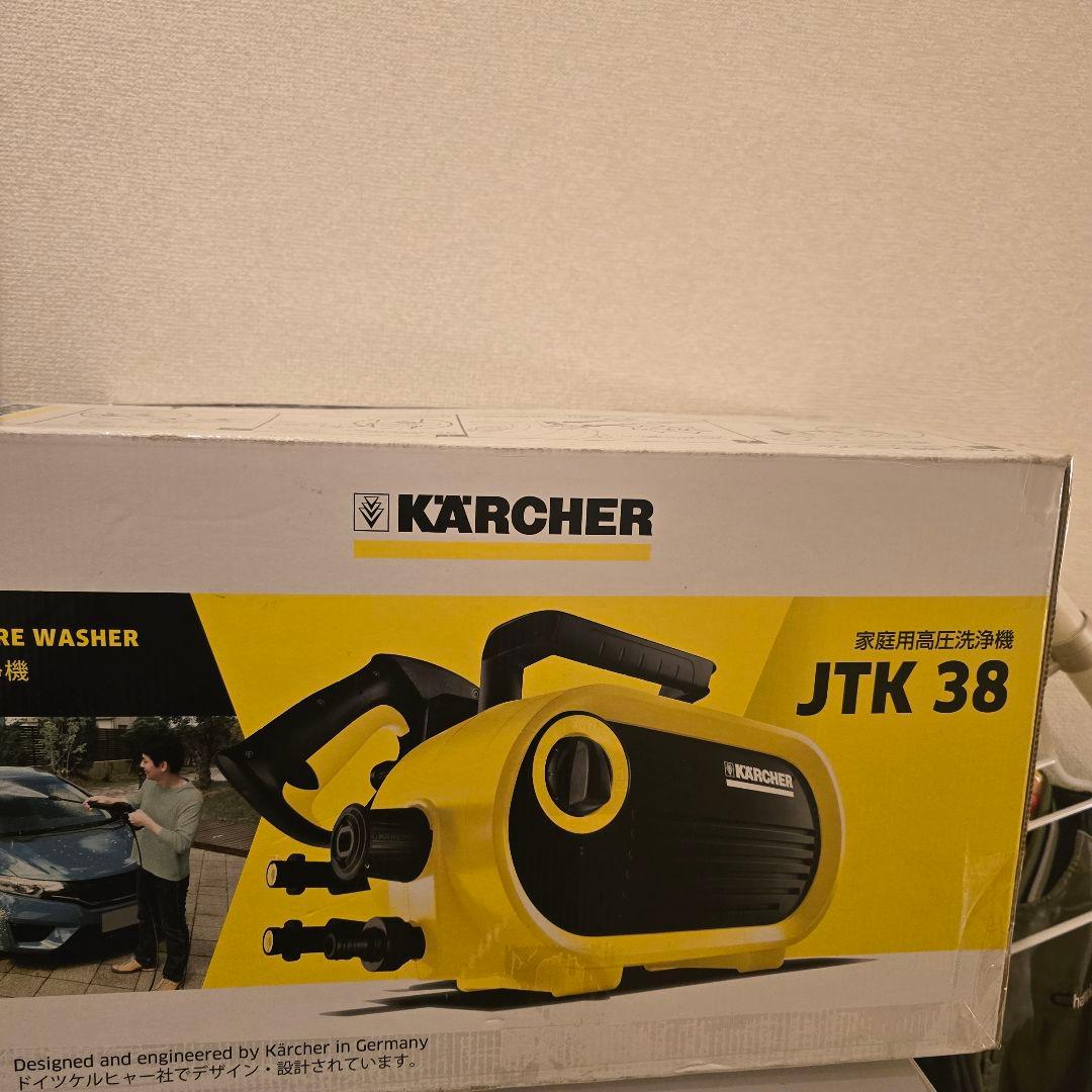 ケルヒャーJTK 38美品