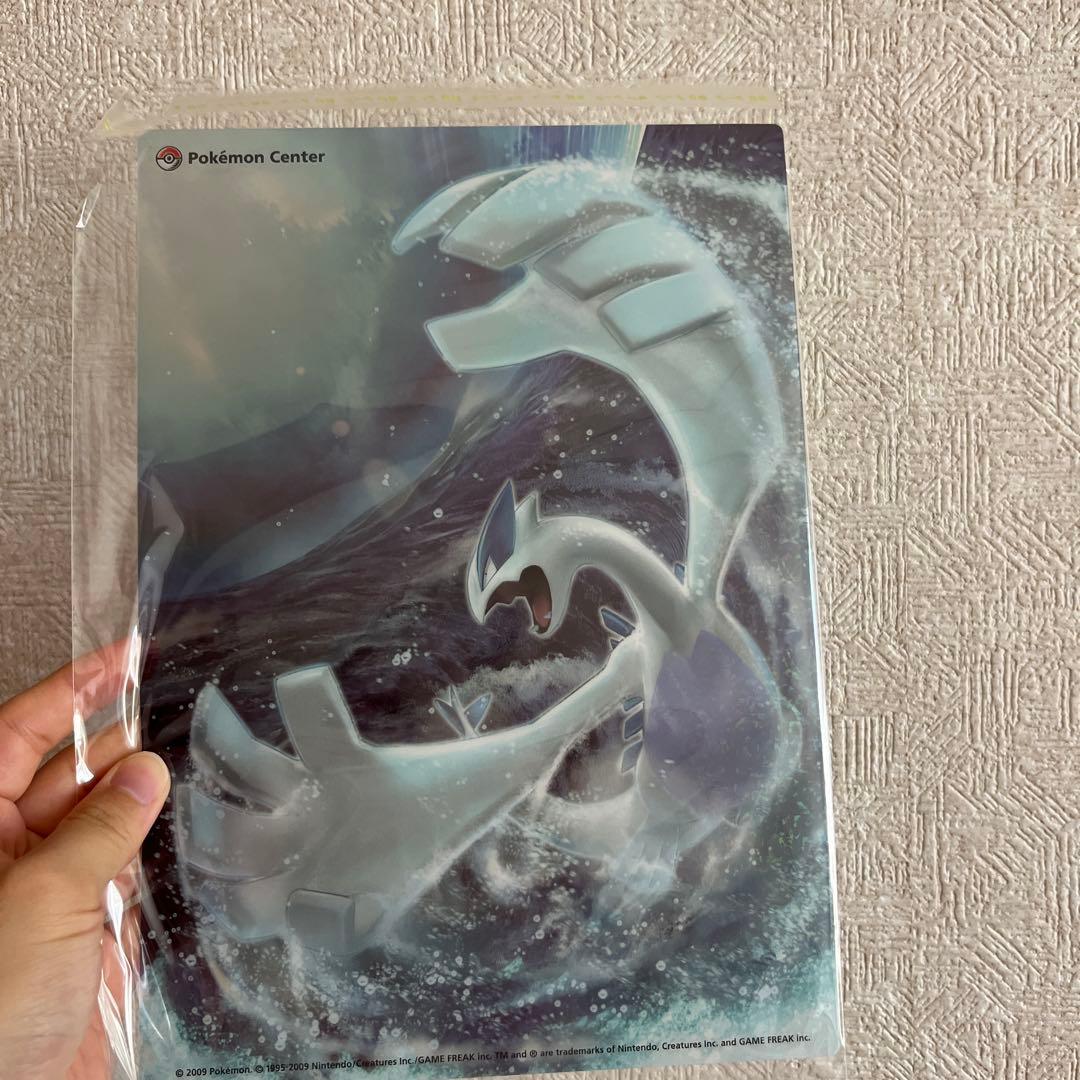 《値下げ可》【8月4日まで】ポケモンセンター 下敷き ルギア ホウオウ