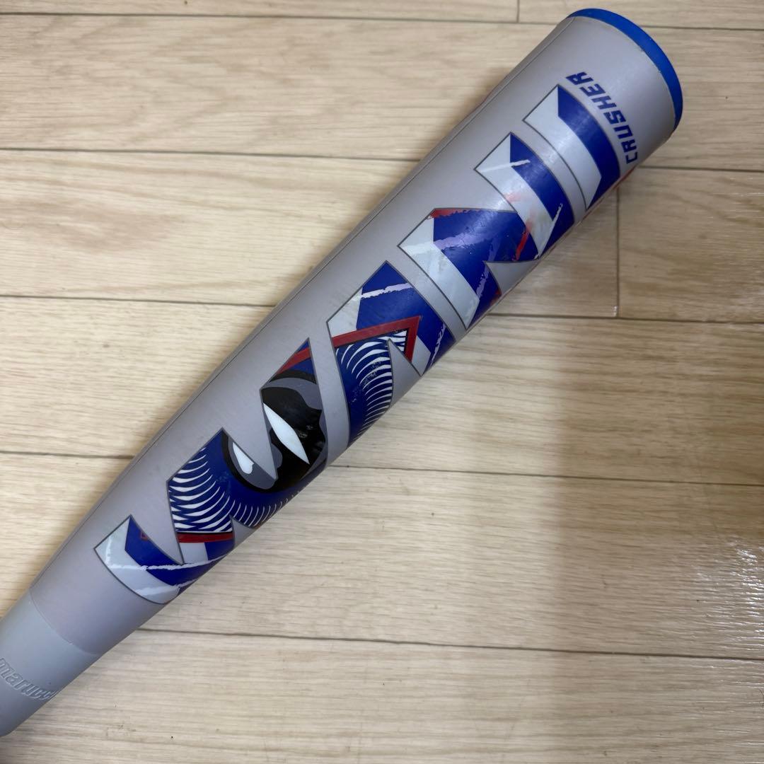 ⭐︎トク⭐︎Marucci（マルッチ）ワニクラッシャーパワージュニア 80cm