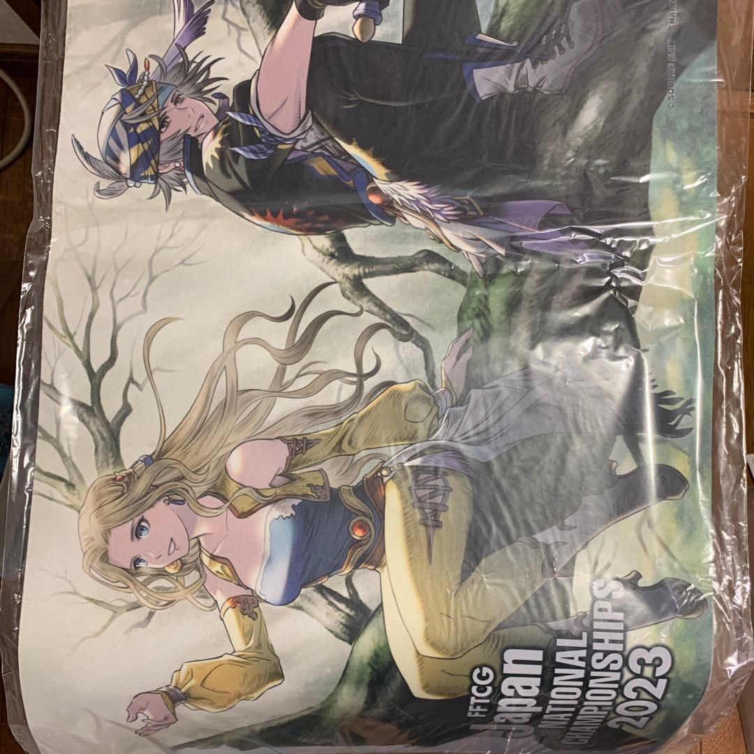 【非売品】FFTCG FF6 セリス　ロック　プレイマット