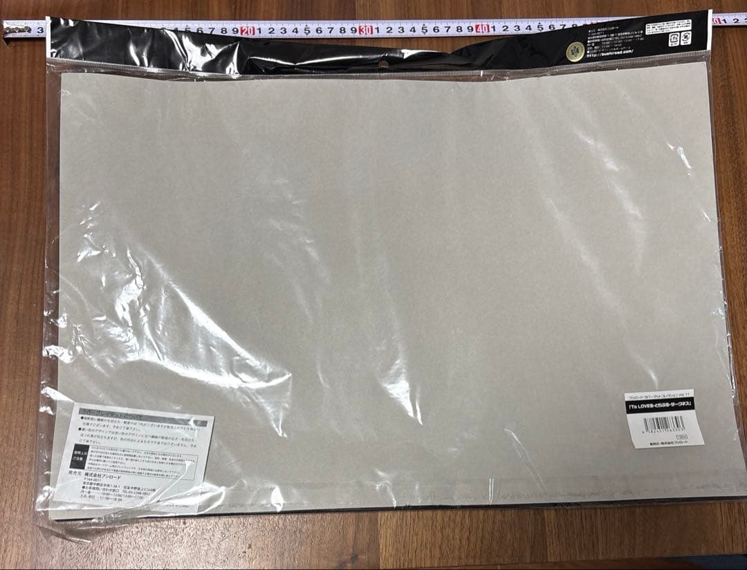 ブシロード To LOVEる　とらぶる　ダークネス　ラバーマット