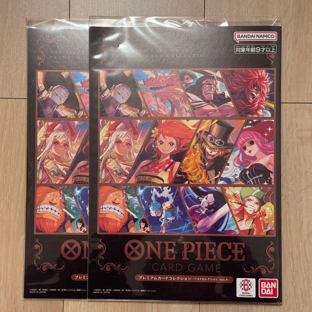 ワンピースカードゲーム プレミアムカードコレクション vol.4 2セット