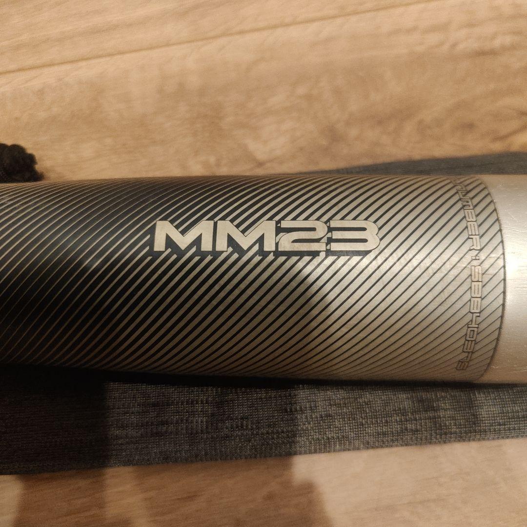 SSK MM23 ウレタンFRP製バット　 限定カラー シルバー 数量限定