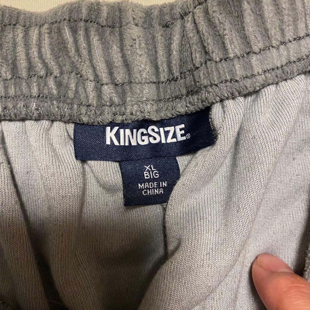 希少　king size キングサイズ　ベロア　トラックジャケット　セットアップ