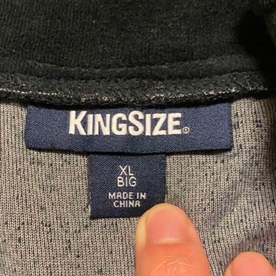 希少　king size キングサイズ　ベロア　トラックジャケット　セットアップ