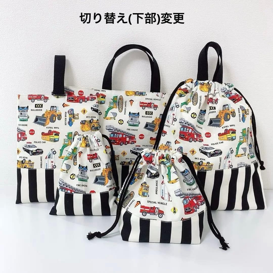 佐伯 由衣莉ページ