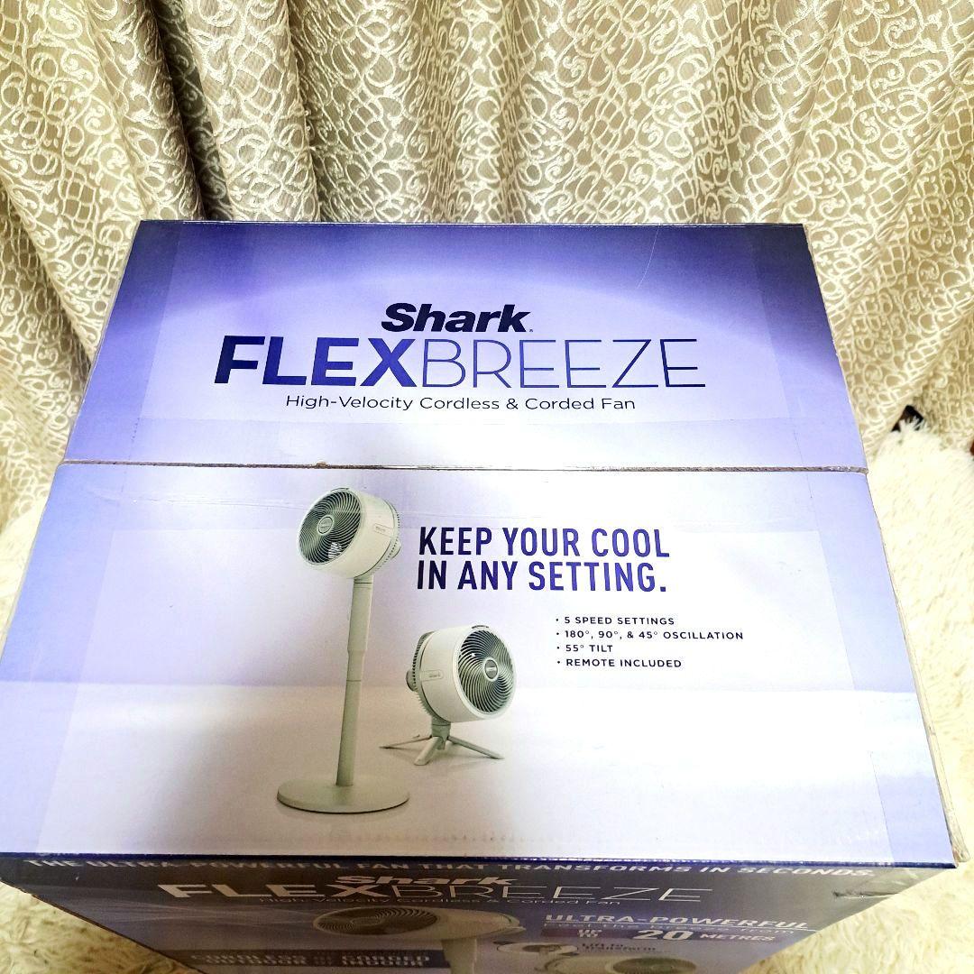 新品未使用　シャーク　扇風機　Shark FLEX BREEZE FA222J