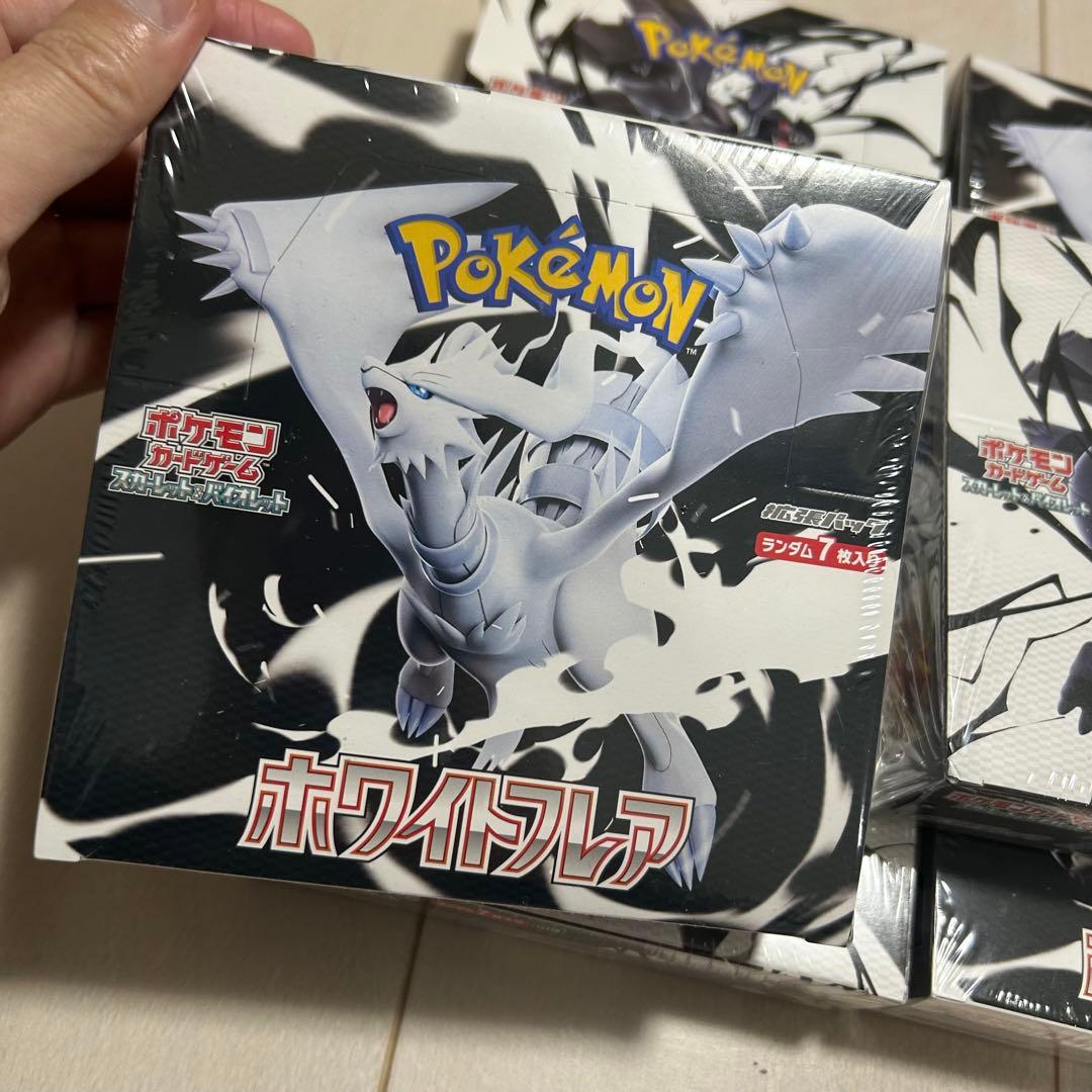 新品 ポケモンカード ブラックボルト ホワイトフレア シュリンク付き 各3BOX