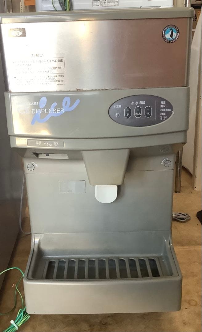 ホシザキ チップアイスディスペンサー DCM-60G