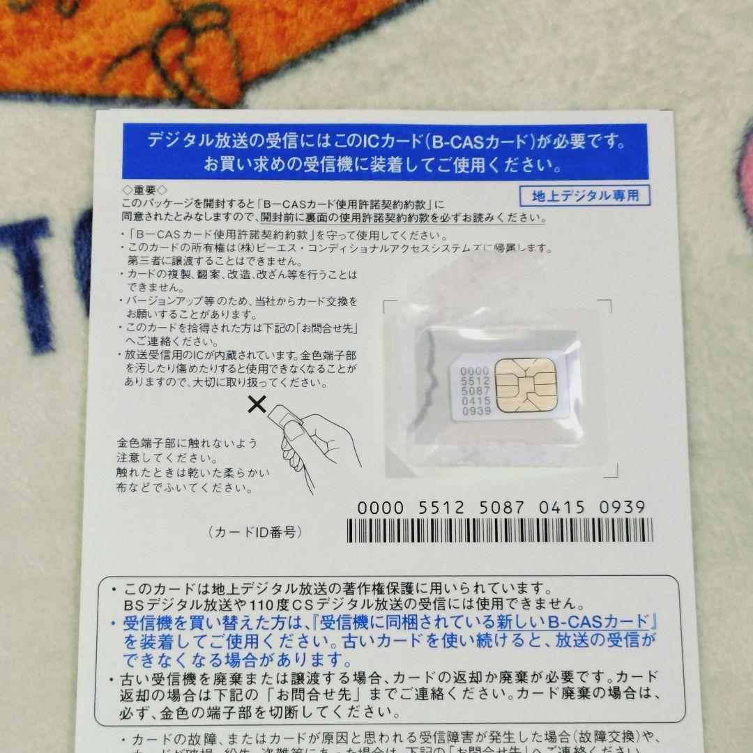 【OVER TIME】15.6インチ ポータブルテレビ DVDプレーヤー搭載