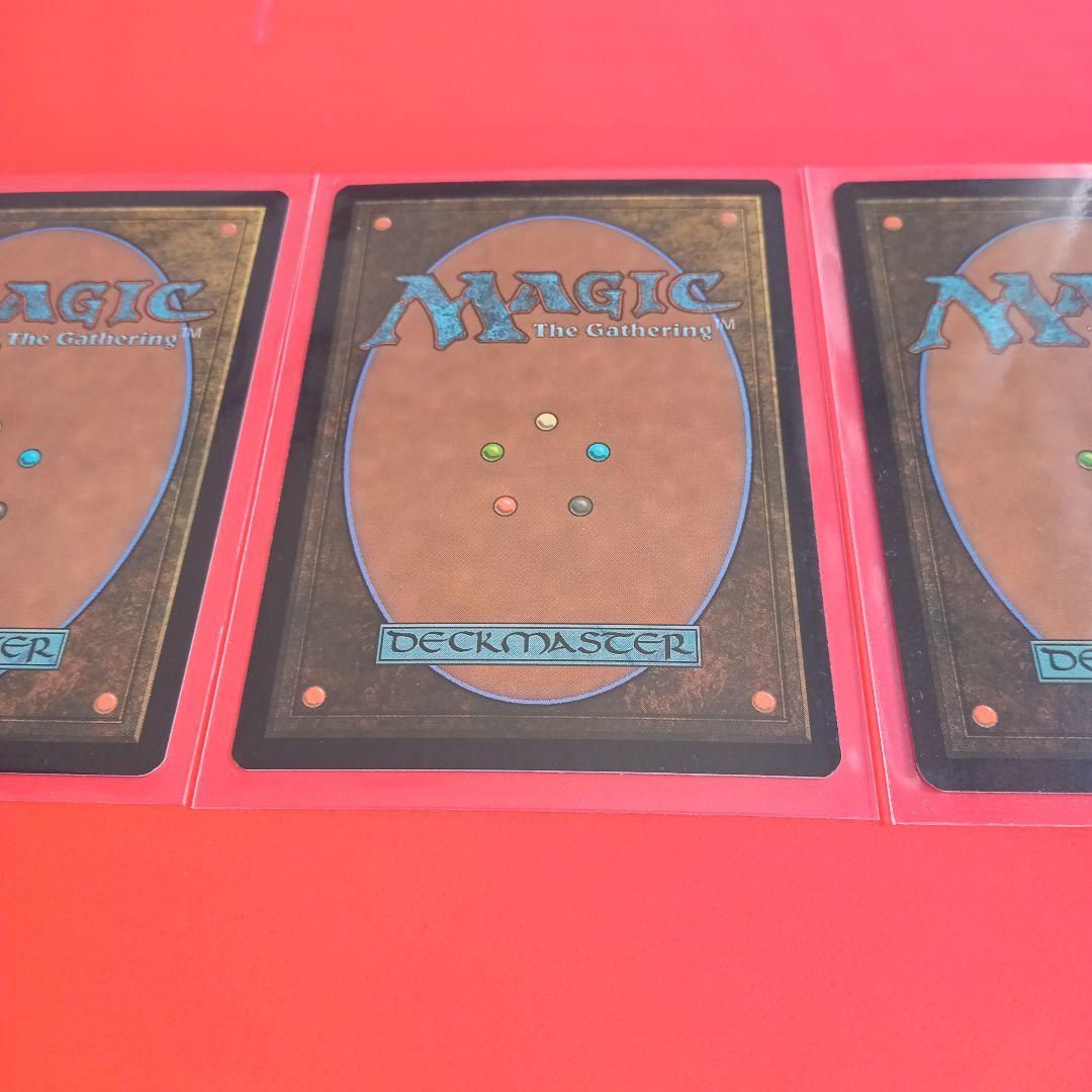 【MTG】喜ぶハーフリング/Delighted Halfling 3種