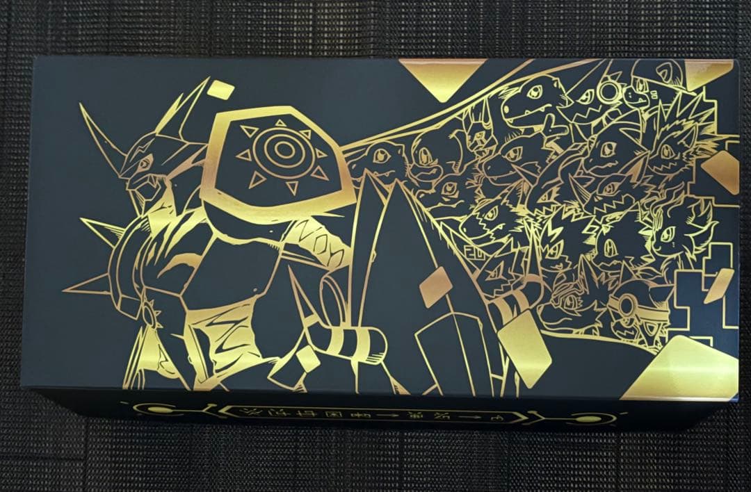 デジモンカードゲームPB-21 サプライセット※付属カードなし