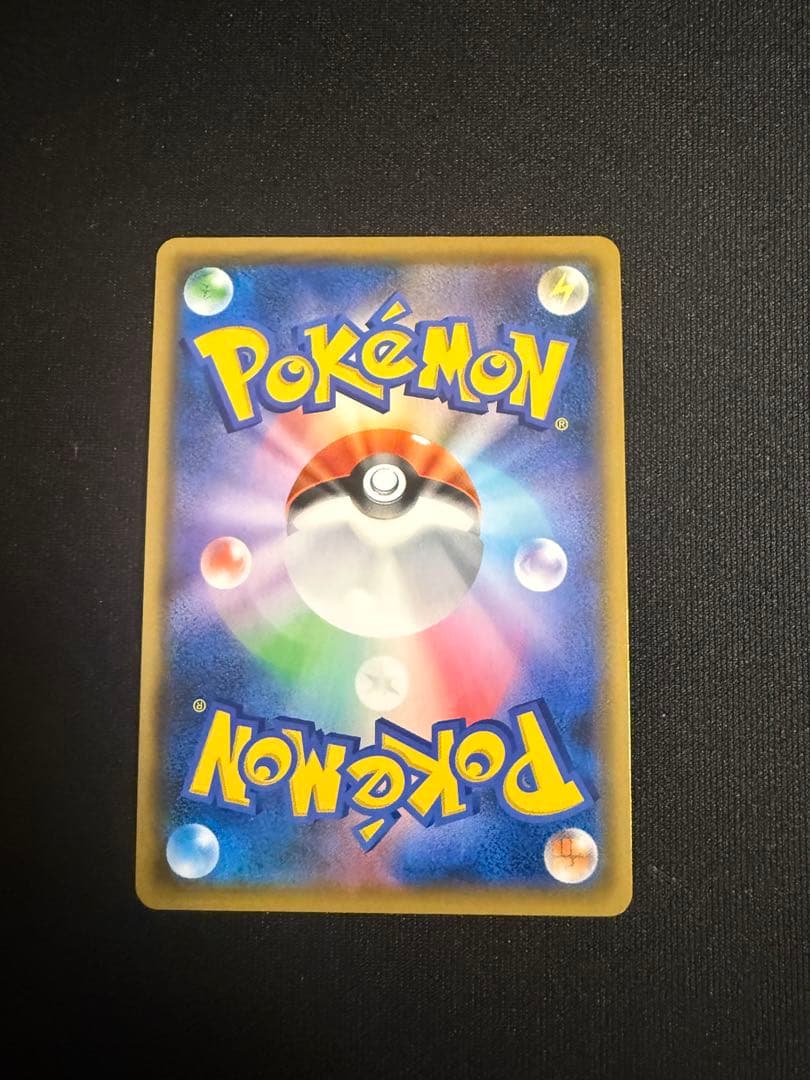 マオ＆スイレン SR ポケモンカードゲーム