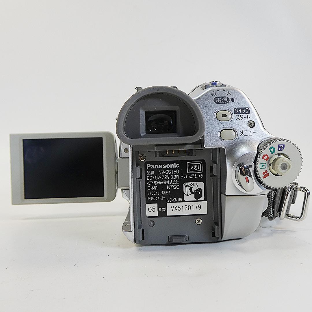 動作良好 パナソニック NV-GS150 MiniDVビデオカメラDVD化に最適