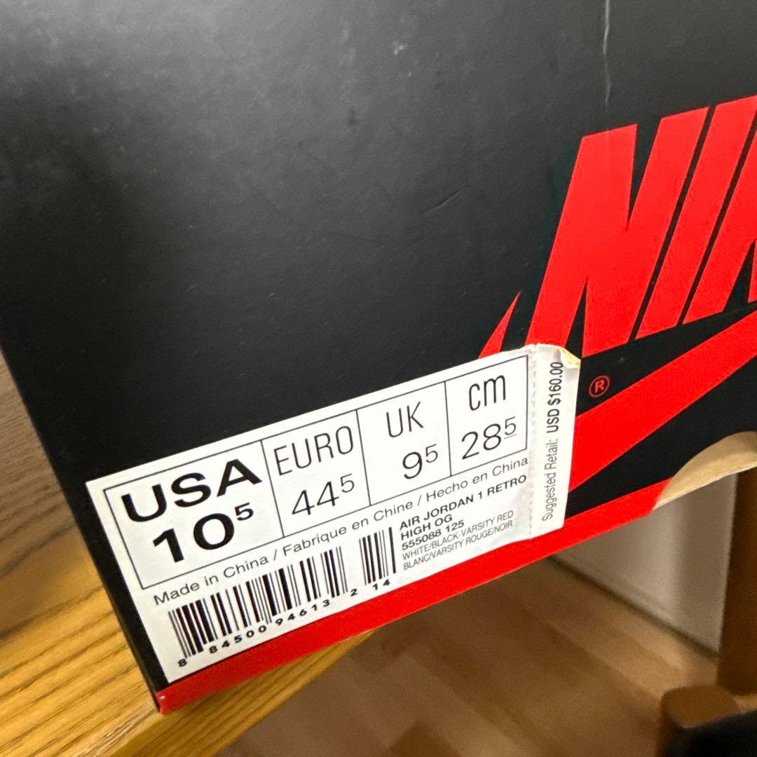 Nike Air Jordan 1 つま黒2016 新品未使用