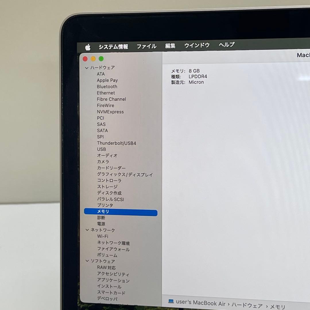 MacBook本体 Macbook Air 2020 13.3inch M1 8GB SSD256G