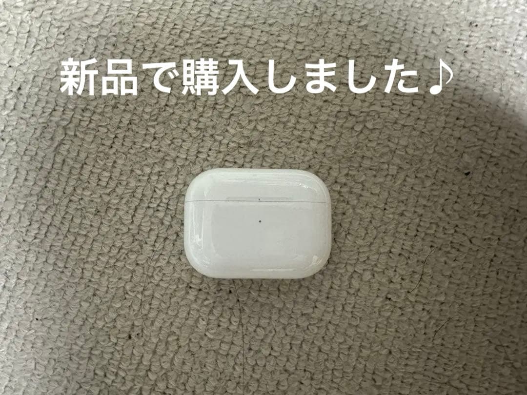 AirPods Pro 第2世代（USB-C）