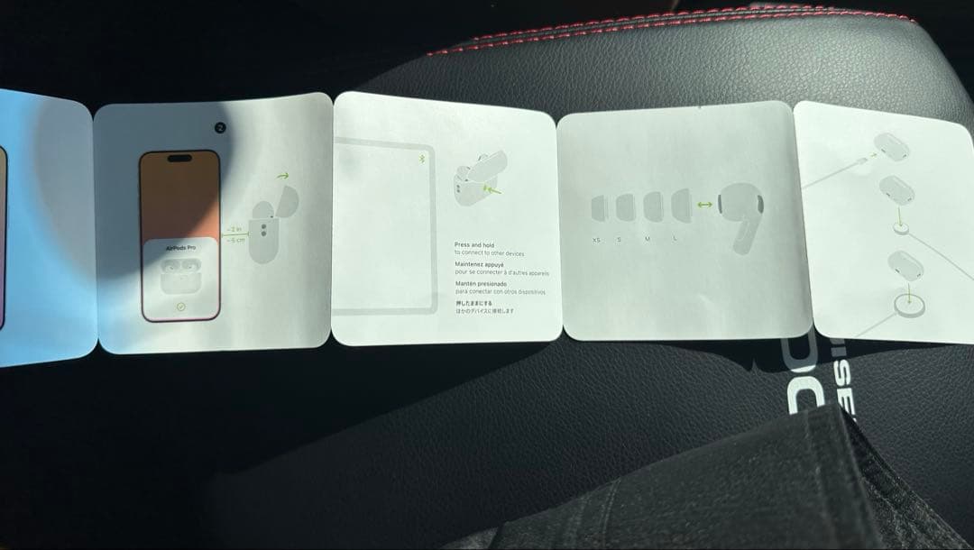 AirPods Pro 第2世代（USB-C）