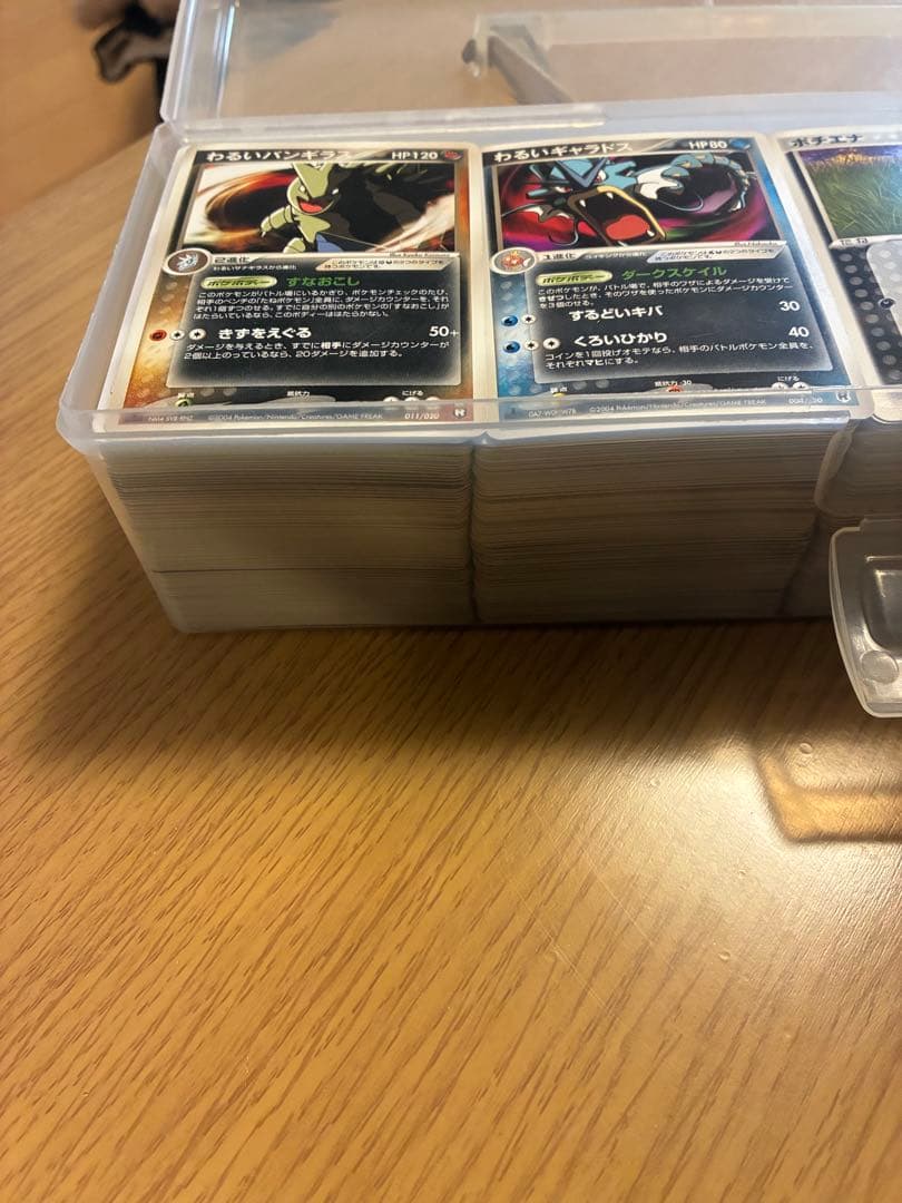 ポケカ　adv dp xy など　旧カード約900枚　まとめ売り　引退品