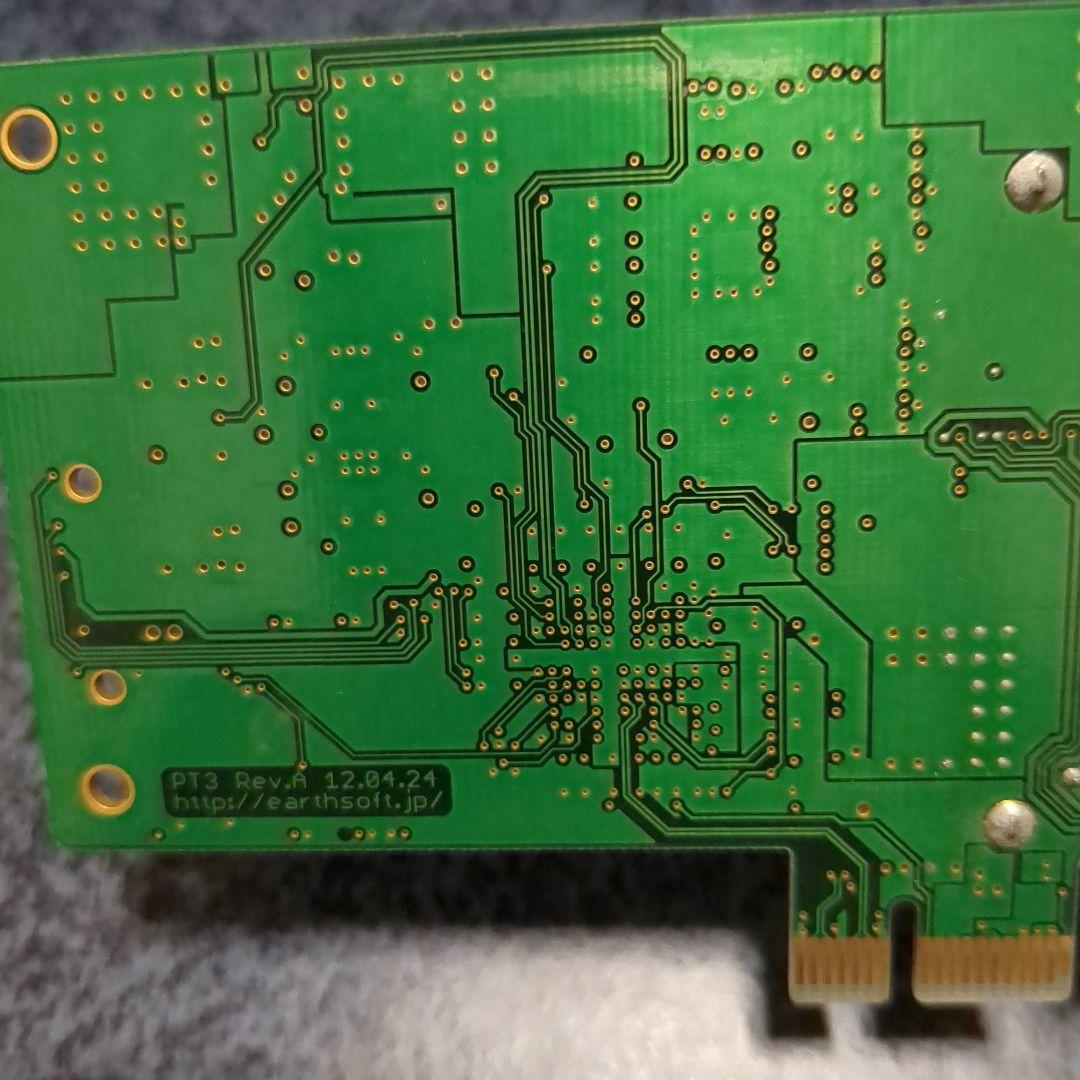 【PT3】アースソフト PT3 + SCR3310 カードリーダー