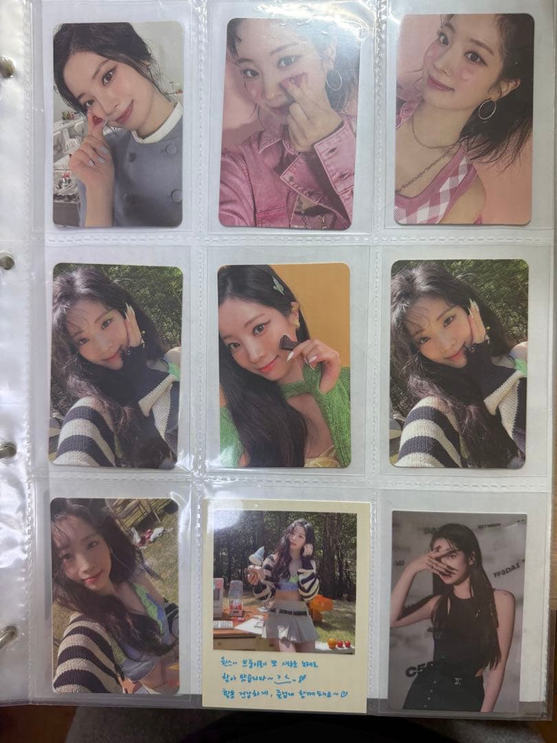 TWICE ダヒョン トレカ　34枚セット