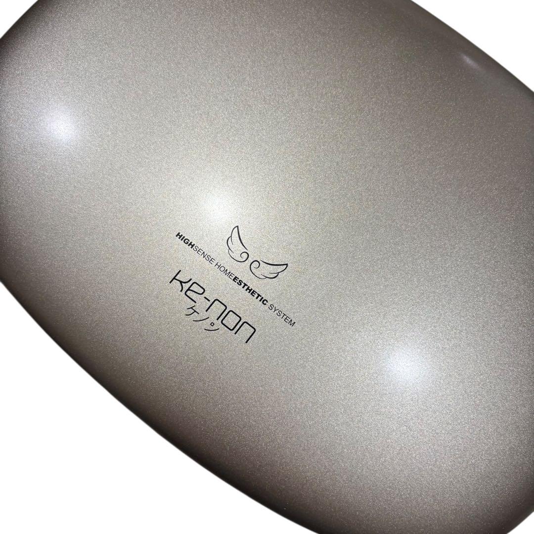 【最新ver】 ケノン 家庭用脱毛器 ver8.7美品 スーパープレミアム2