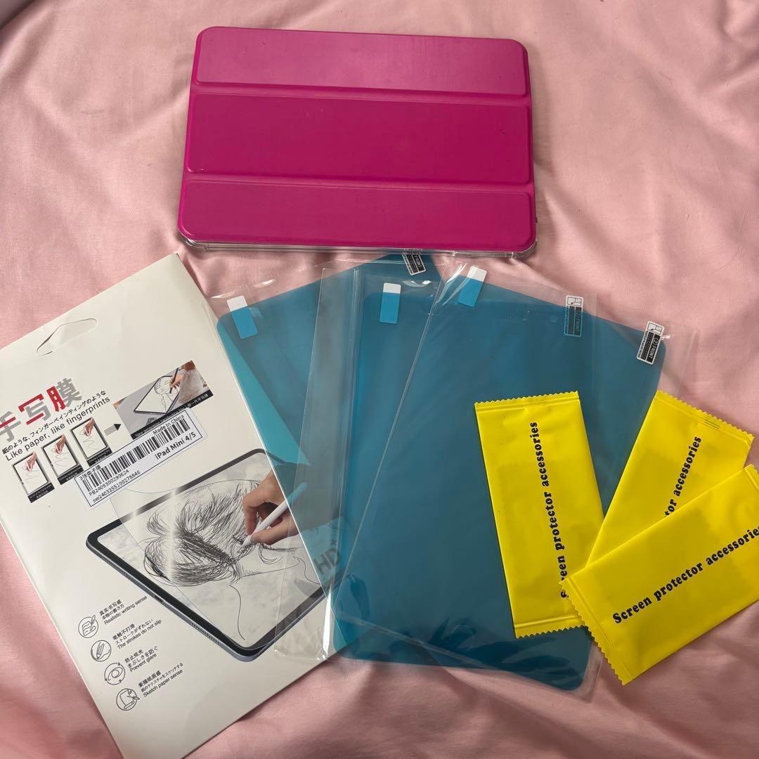 【美品】iPad mini 第5世代 256GB Wi-Fiモデル