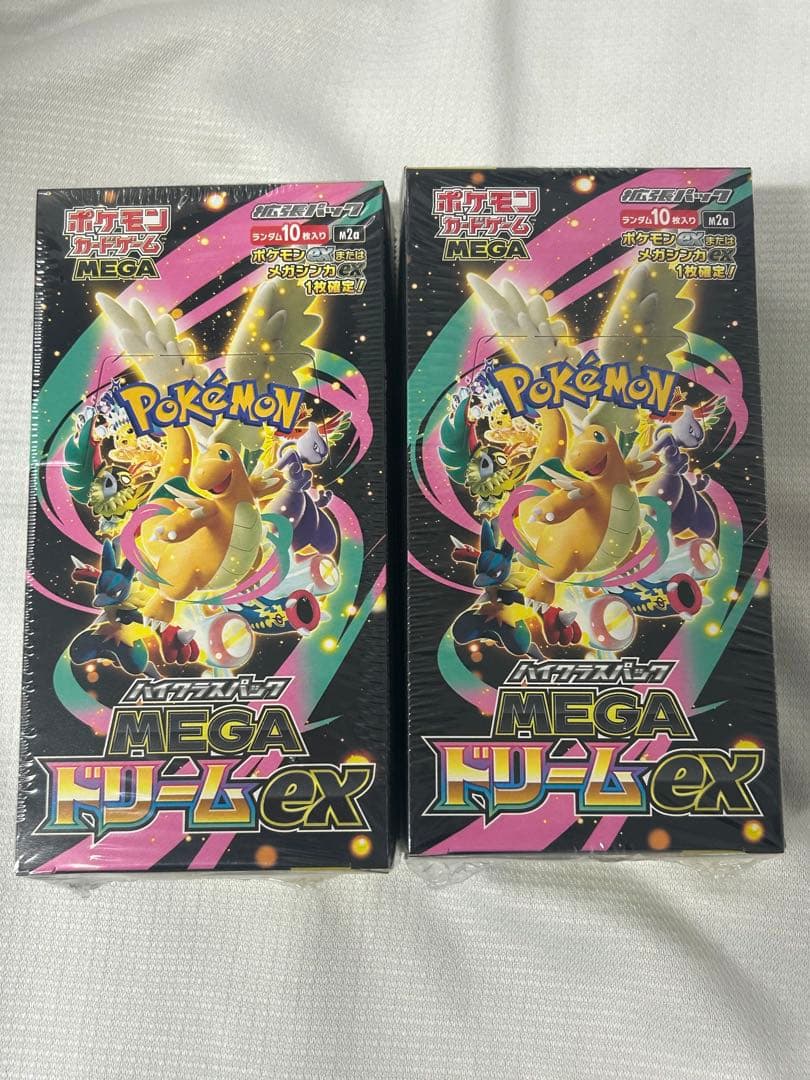 ポケモンカード MEGAドリーム 2ボックス シュリンクあり