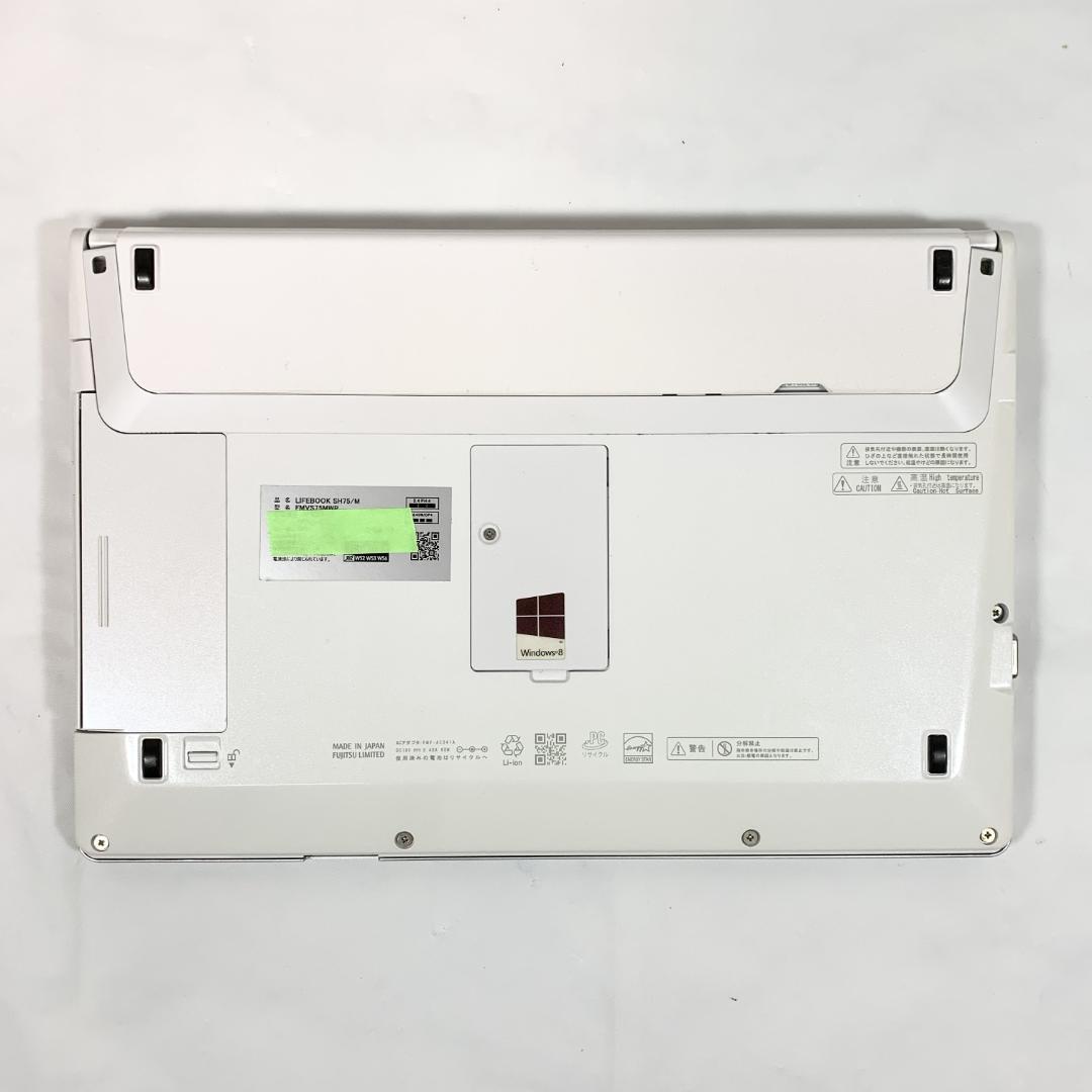 【匿名配送】ノートパソコン／白　Windows11　Webカメラ／オフィス付き✨