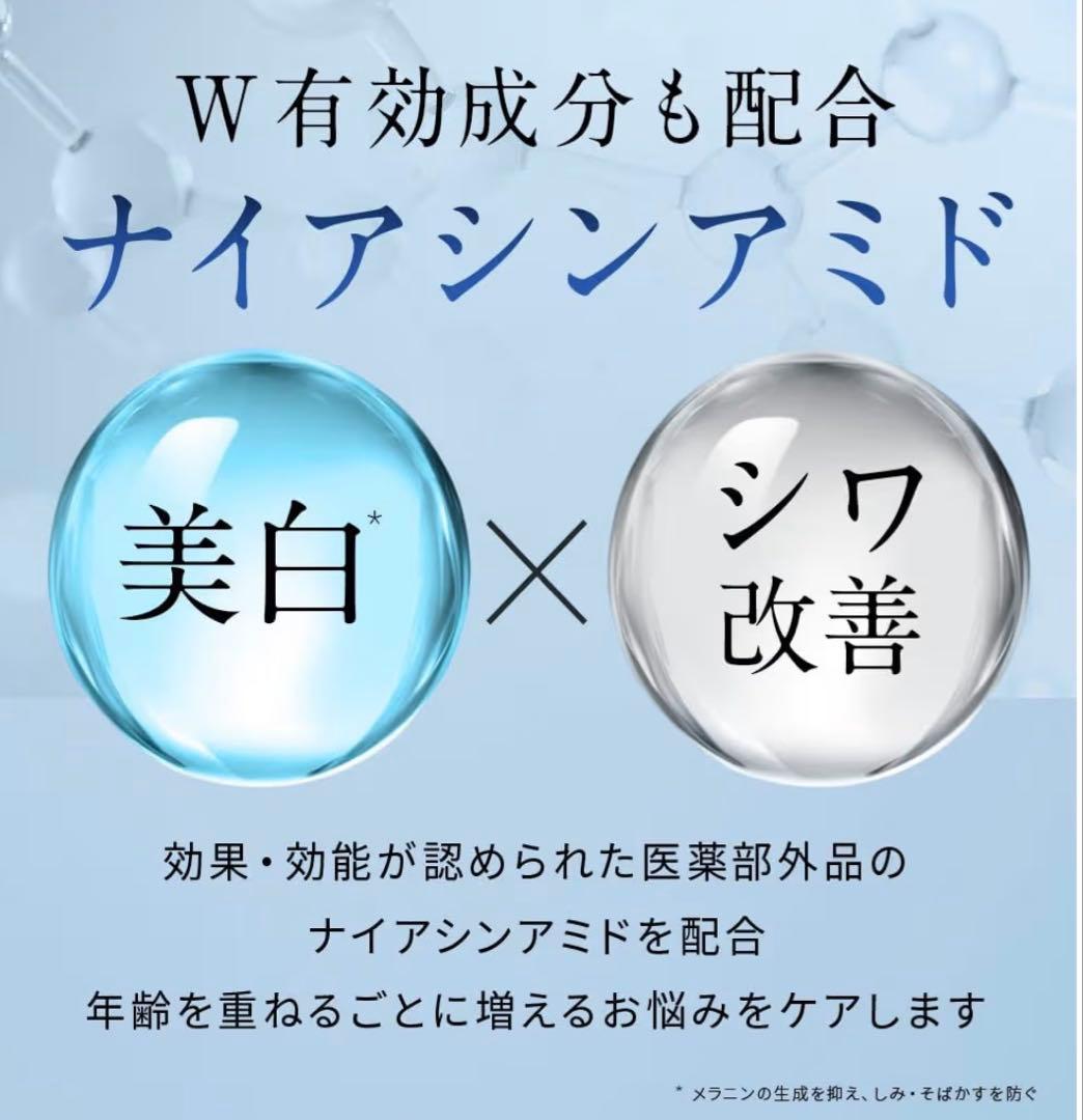 Brighte ELEKIBRUSH+ 美顔器ピンクシートマスク、ミニミラー付き