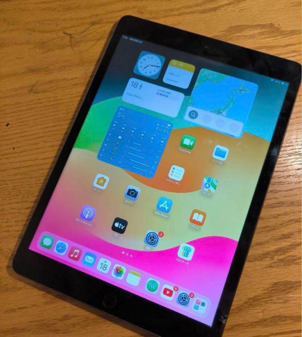 Apple iPad 7 シルバー 第7世代 32GBモデル