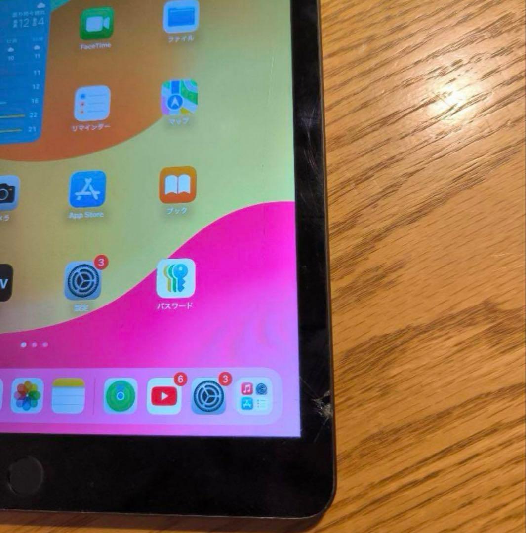 Apple iPad 7 シルバー 第7世代 32GBモデル