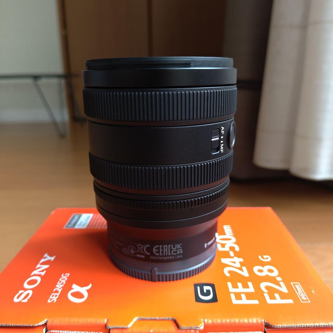 しうSONY FE 24-50mm F2.8 G