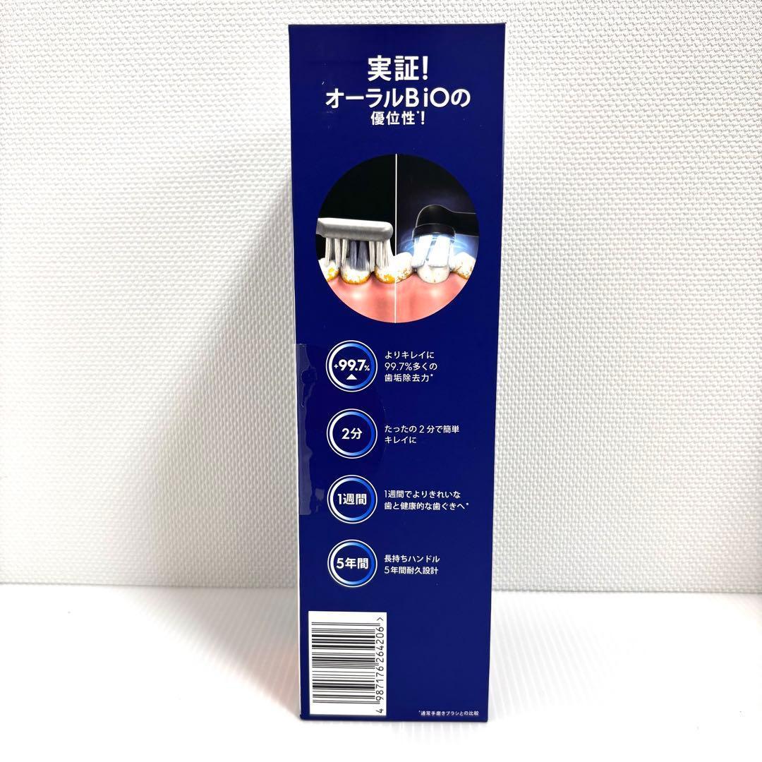 Oral-B iOシリーズ 2s ブラック