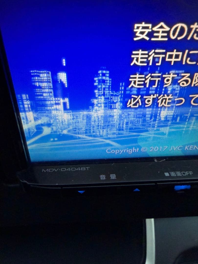 KENWOOD MDV-D404BT Bluetoothユニット