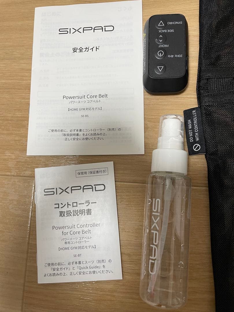 ⭐️ぴー＆マリー大好き⭐️SIXPAD Powersuit Core Bel