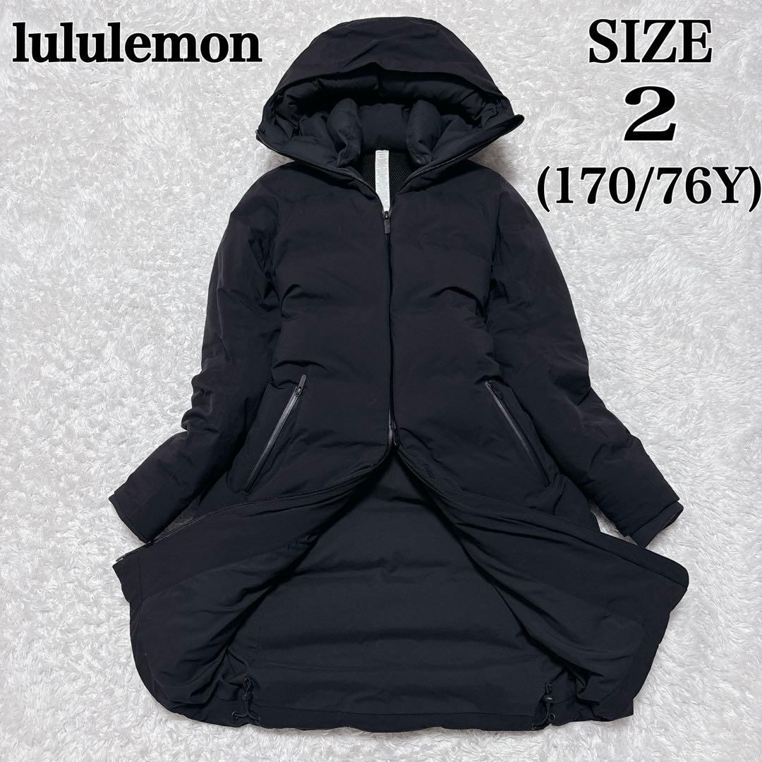 lululemon ルルレモン ダウンコート フーデッドコート ロングコート 黒