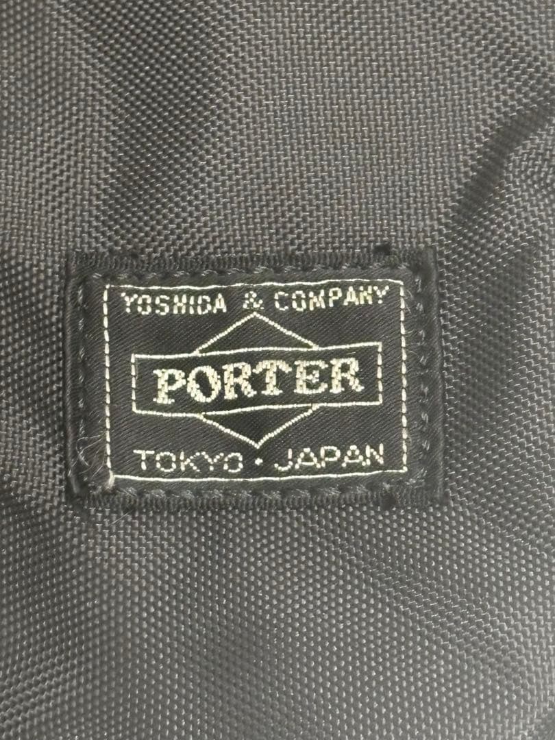 ⭐️ポーター フラッシュ 2WAYトートバッグ　PORTER