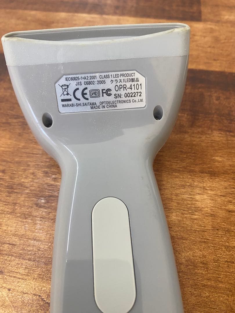 TEC 東芝テック 電子レジスターMS-1550