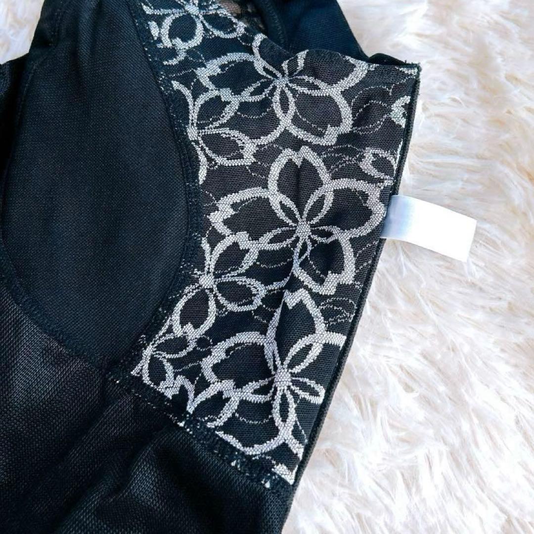 マルコ 補正下着 ボディシェーパー E75 希少カラー サクラ MARUKO