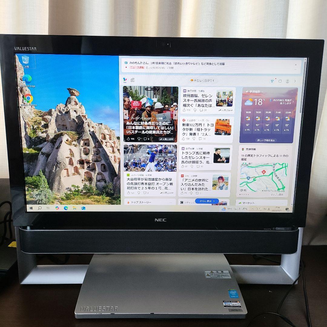 Windowsデスクトップ NEC VALUESTAR VN770/T Core i7