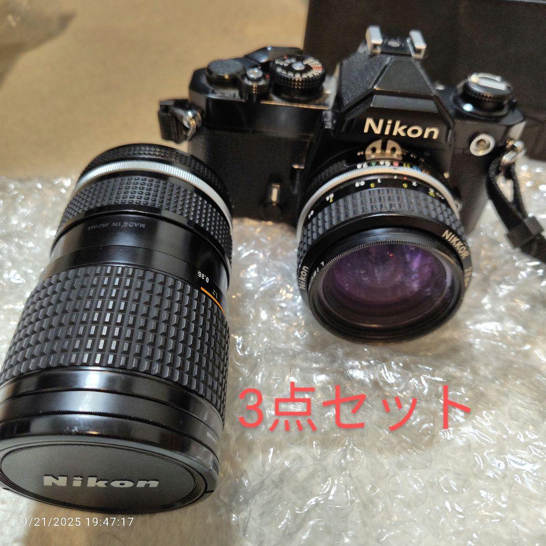 【3点セット】Nikon FM、Ai 28/2.8、Ai-S 35-70/3.5