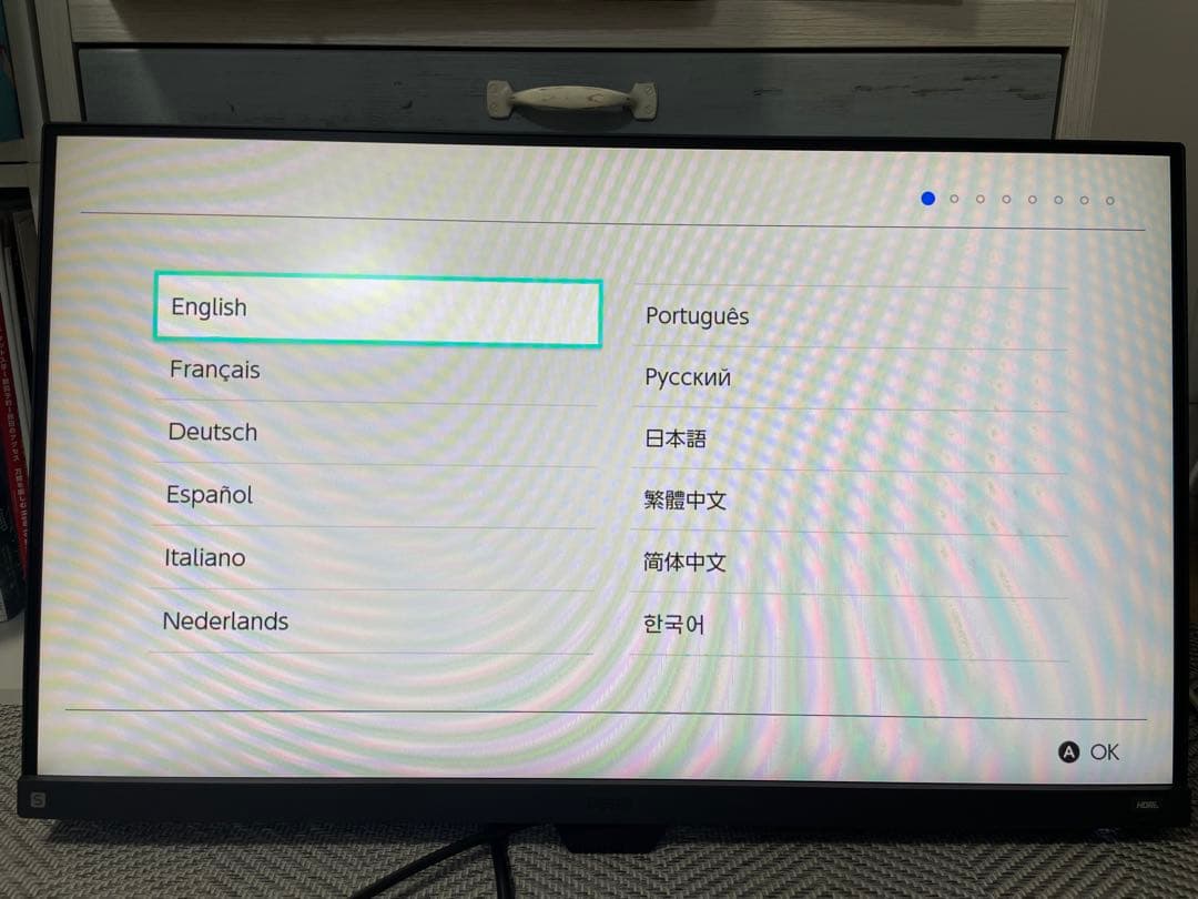 小次郎:BenQ MOBIUZ EX2710S ゲーミングモニター
